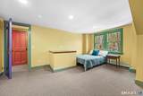 32 Catalpa Road - Photo 24
