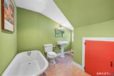 32 Catalpa Road - Photo 27