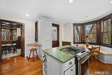 32 Catalpa Road - Photo 5