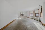 332 Palisade Avenue - Photo 5