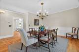 401 Fox Hopyard Road - Photo 16