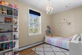 77 Maple Street - Photo 17