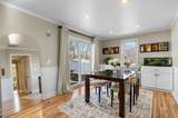 77 Maple Street - Photo 9
