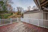 117 Cherry Avenue - Photo 9