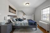 52 Stillman Road - Photo 23