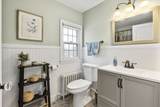 52 Stillman Road - Photo 27