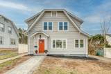 163 Waite Street - Photo 2