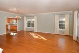 20 Whitney Ferguson Road - Photo 5