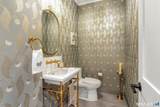 160 Park Street - Photo 14