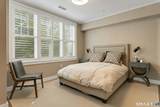 160 Park Street - Photo 22