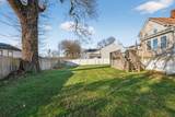 110 Fenwick Street - Photo 25