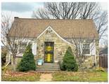 167 Campfield Avenue - Photo 1