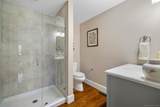 138 School House Road - Photo 17