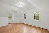 2071 Middletown Avenue - Photo 11