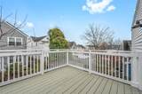 45 Arlington Street - Photo 26
