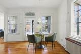 8 Academy Street - Photo 8