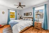 35 Kent Avenue - Photo 14