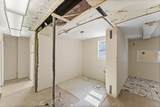 700 Summer Street - Photo 8