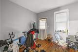 32 Huntington Avenue - Photo 17