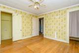 157 Elm Street - Photo 19