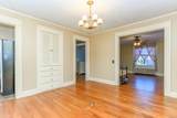 157 Elm Street - Photo 6