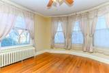 157 Elm Street - Photo 8