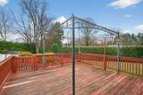 3 Cherry Heights Terrace - Photo 29