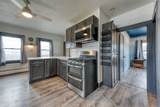 212 Maple Hill Avenue - Photo 12