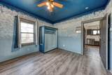 212 Maple Hill Avenue - Photo 16