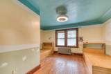 212 Maple Hill Avenue - Photo 19