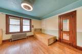212 Maple Hill Avenue - Photo 20