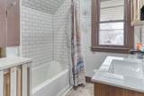 212 Maple Hill Avenue - Photo 26