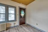 212 Maple Hill Avenue - Photo 5