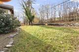 699 Forest Road - Photo 24