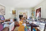 226-228 Seymour Avenue - Photo 11