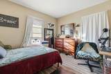 226-228 Seymour Avenue - Photo 6