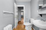 38 Beacon Street - Photo 13