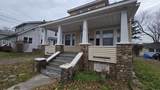 104 Gale Avenue - Photo 2