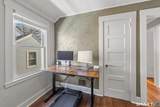 105 Greene Street - Photo 17