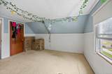 77 Blue Hills Avenue - Photo 17