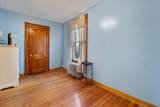 136 2nd Street - Photo 15