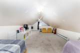 37 Carpenter Road - Photo 16