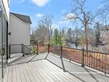 14 White Barns Lane - Photo 32
