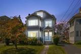 135 Dover Road - Photo 2