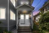 135 Dover Road - Photo 3