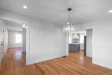 886 East Street - Photo 14
