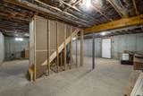 886 East Street - Photo 31