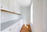 886 East Street - Photo 9