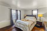 289 Pearl Harbor Street - Photo 7
