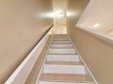 238 Skyview Drive - Photo 14